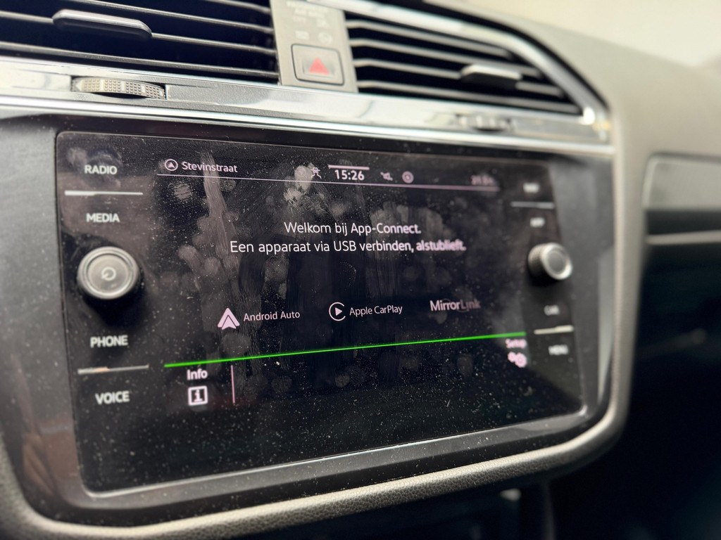 Volkswagen Tiguan Allspace 1.5 TSI R LINE - PANORAMADAK - AUTOMAAT - R-LINE - STOELVENTILATIE 53689114-17.jpg | Global Automotive